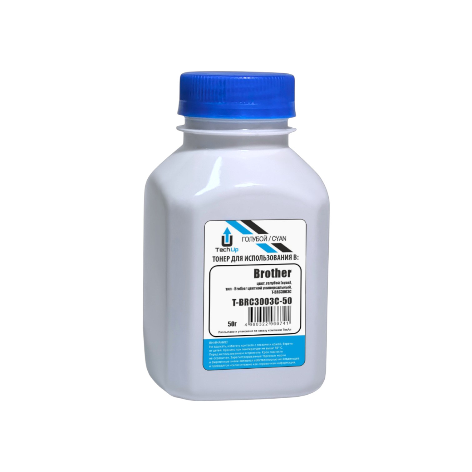 T-BRC3003C-50