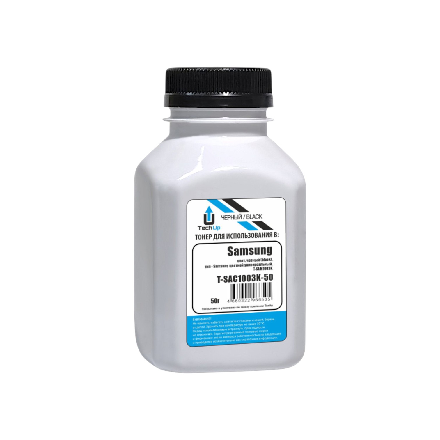 T-SAC1003K-50